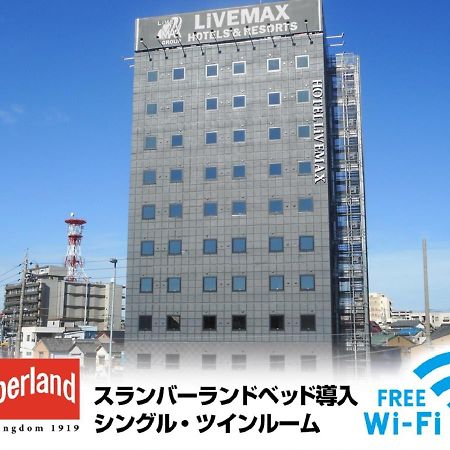 Hotel Livemax Okazaki Exterior foto